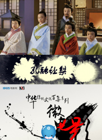 欧美国产免费